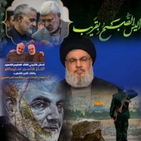 القائد الشهيد سليماني 